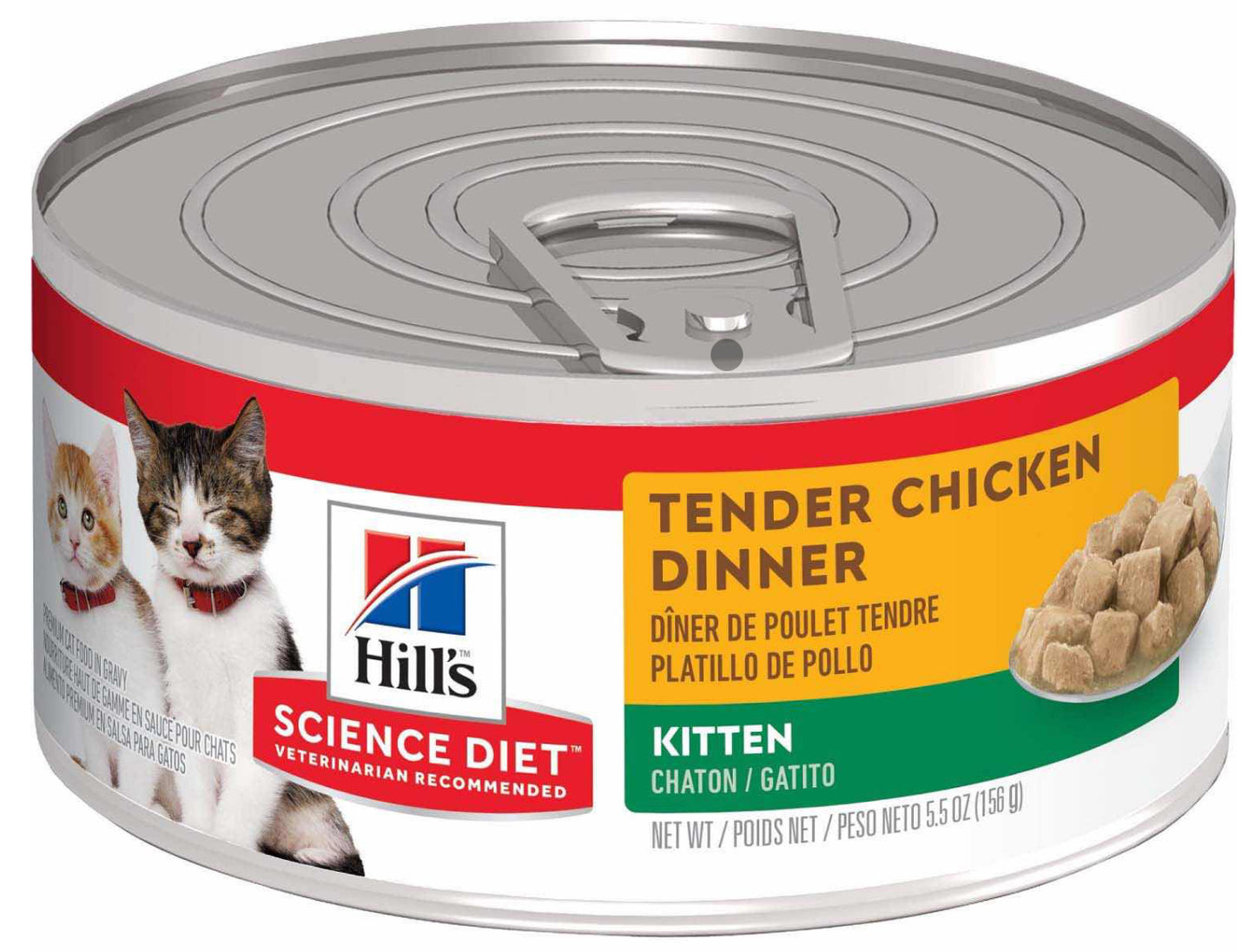 Hills Science Diet Kitten 5.5 ounce
