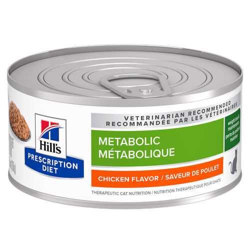 Metabolic Chicken Flavour Wet Cat Food - Case of 24 tins